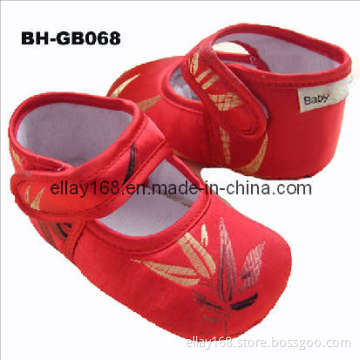 Red Dress Shoes (BH-GB068)